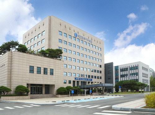 대전시교육청 전경. 대전일보DB.