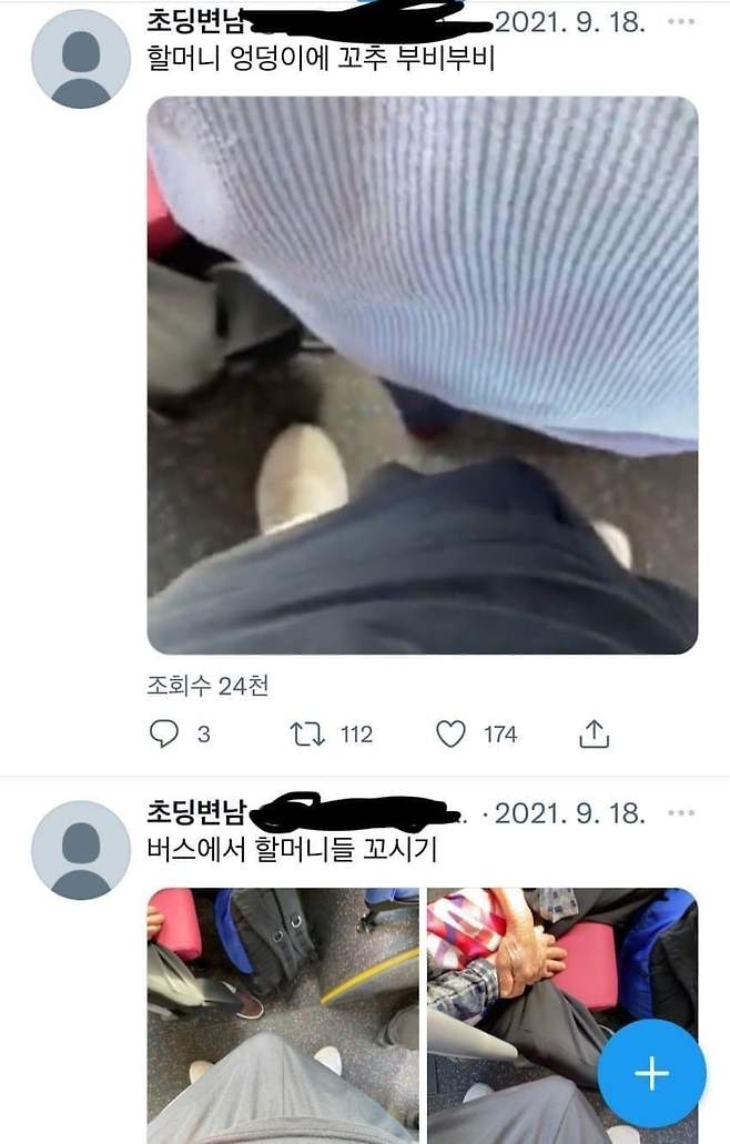 3eb4de21e9d73ab360b8dab04785736f913762bc3361bfb55e706cc1cc623c470f0dd9b98ba244a1013aae73bef756dfd1bd58779930235eea8c