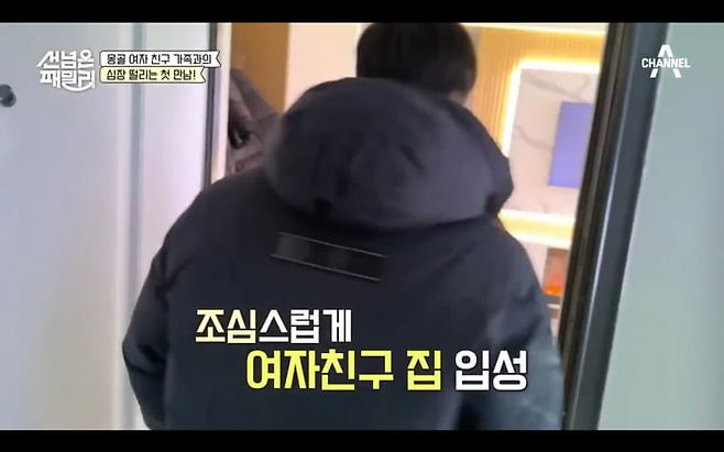 image.png 한국남자가 몽골여자와 결혼하면 생기는 일.jpg 한국남자가 몽골여자와 결혼하면 생기는 일.jpg