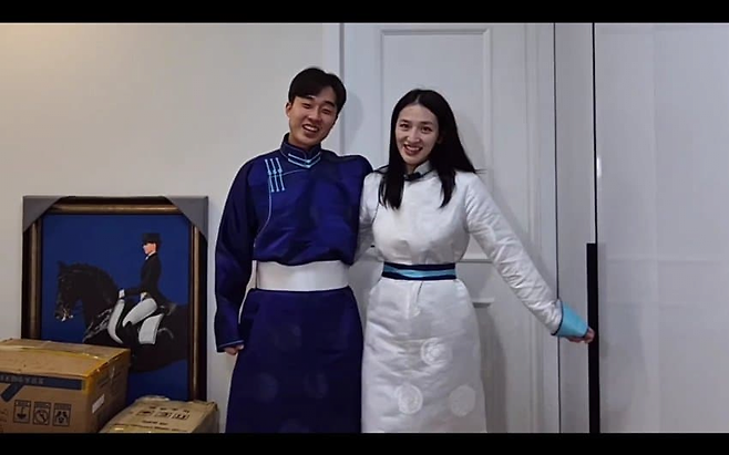 image.png 한국남자가 몽골여자와 결혼하면 생기는 일.jpg 한국남자가 몽골여자와 결혼하면 생기는 일.jpg