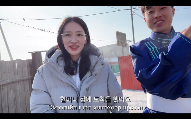 image.png 한국남자가 몽골여자와 결혼하면 생기는 일.jpg 한국남자가 몽골여자와 결혼하면 생기는 일.jpg