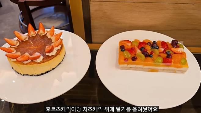 GOMCAM 20250112_2310490004.jpg 1인 14만원 국내 최고가 딸기뷔페에서 나오는 음식 종류