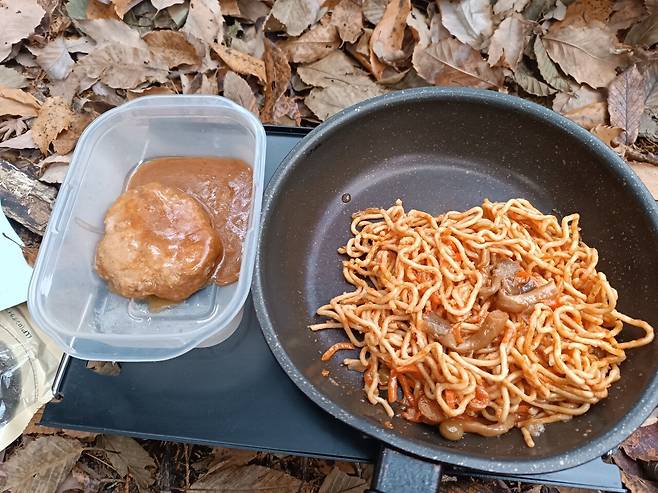 신년맞이 해먹자캠