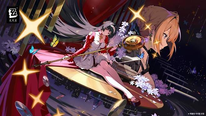 젠레스 존 제로