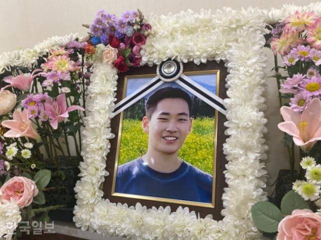 김기범씨. 유족 제공