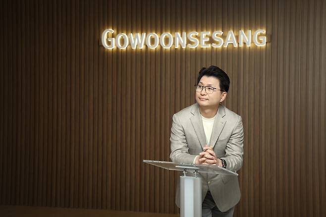 이주호 고운세상코스메틱 대표