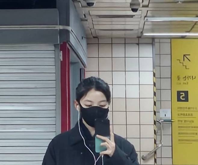 사진출처=김유정SNS