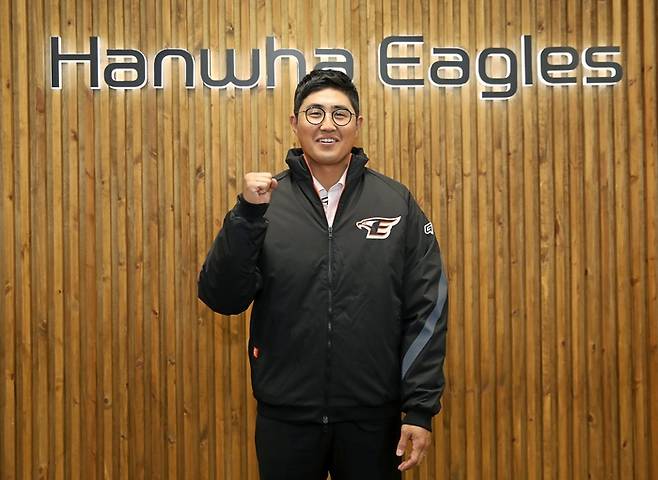 2022시즌 종료 후 한화와 FA 계약을 한 채은성. 한화 이글스 제공