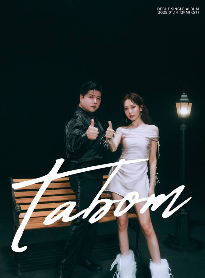 티브이데일리 포토