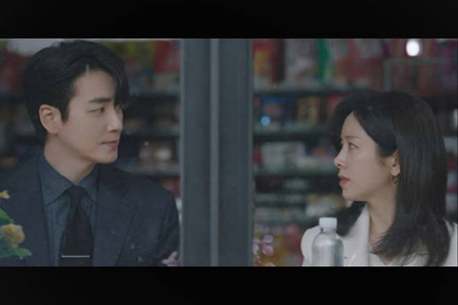 SBS 드라마 나의 완벽한 비서