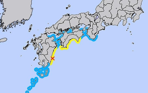 [일본 기상청 홈피 캡처, DB화 및 재배포 금지]
