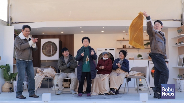 드라이 브라더 방송 화면 캡쳐. ⓒLG전자 한국영업본부