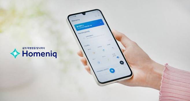 삼성물산 건설부문의 차세대 주거생활 플랫폼 '홈닉 (Homeniq)' 이용 가구수가 5만가구를 넘어섰다.ⓒ삼성물산