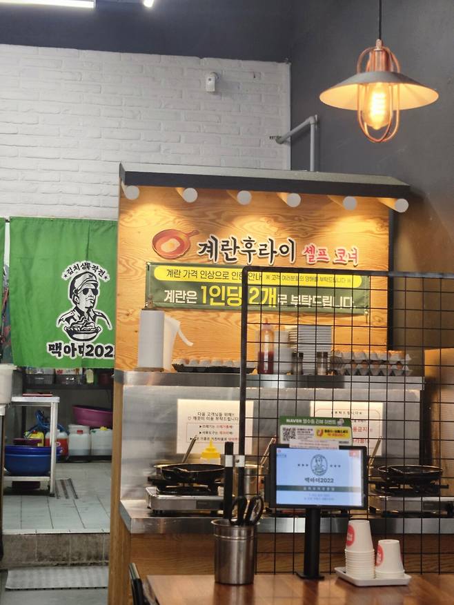 20250114_142036.jpg 김치찌개+제육볶음 세트메뉴