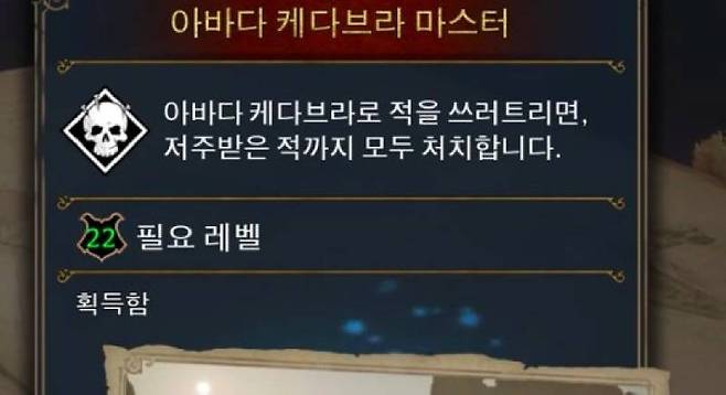 화면 캡처 2025-01-14 163655