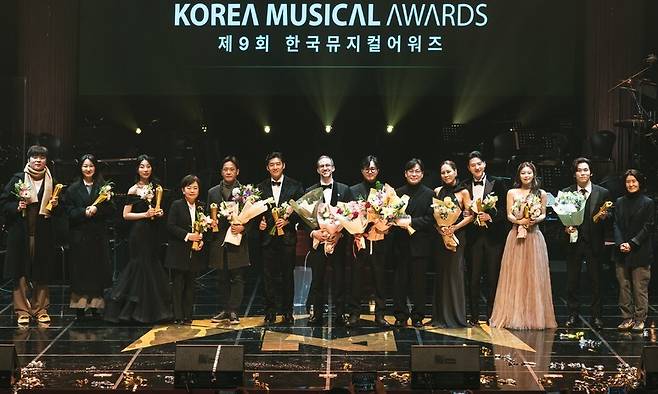 13일 서울 광진구 유니버설아트센터에서 열린 제9회 한국뮤지컬어워즈. 한국뮤지컬어워즈 조직위원회 제공