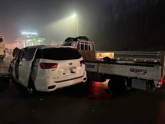 ▲ 서울문산고속도로 다중 추돌 [연합뉴스]&nbsp;