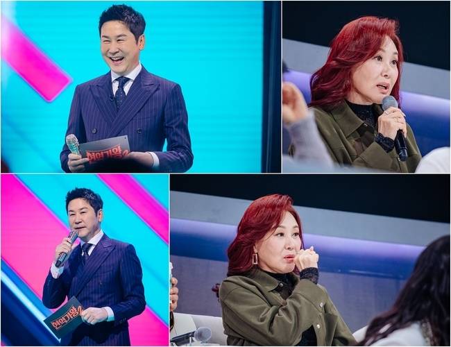 크레아 스튜디오 제공