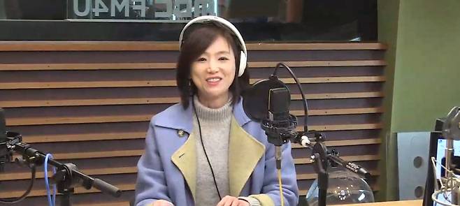 MBC FM4U ‘정오의 희망곡 김신영입니다’ 캡처