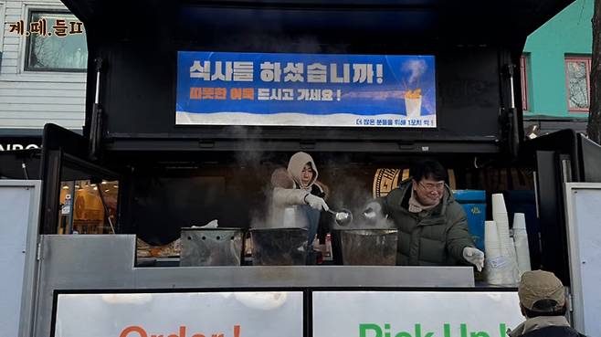 화면 캡처