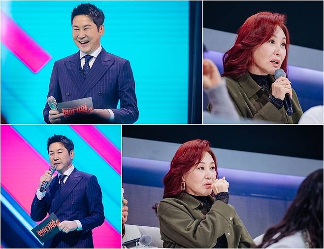 크레아 스튜디오
