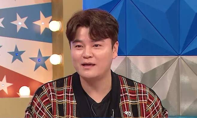 사진=MBC '라디오스타' 제공