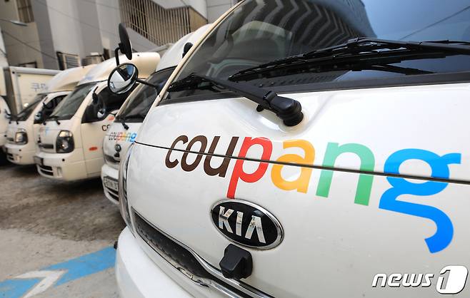 ⓒ News1 구윤성 기자