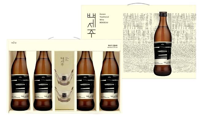 (국순당 제공)