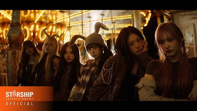 스타쉽엔터테인먼트