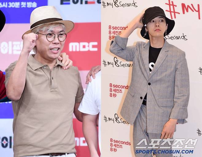 사진=스포츠조선DB