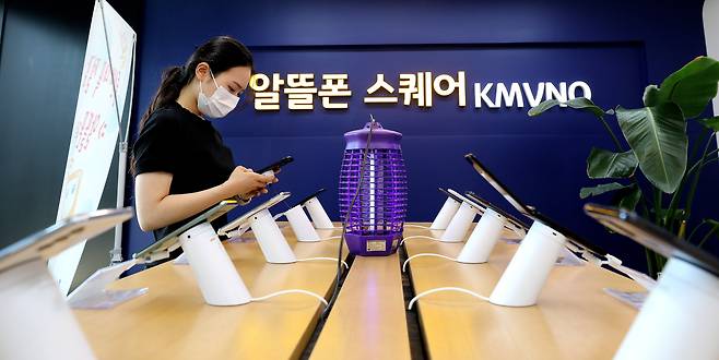 서울 시내에 위치한 알뜰폰 스퀘어 매장 모습. /뉴스1