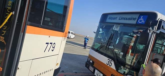 7fed8273b58369f351ee86e747847273ad7d76b9b3de49d4015a2e763ffcc01b