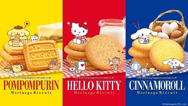내일 부터 판매 시작하는 산리오 x 모리나가 과자 콜라보