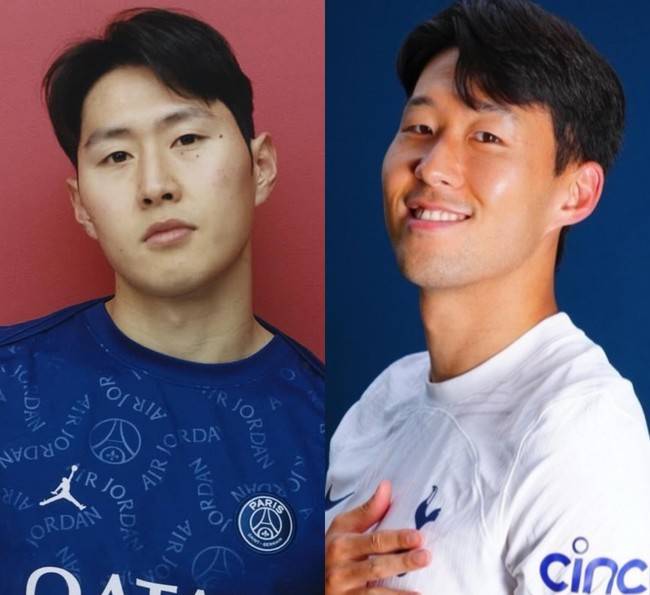 사진=파리 생제르맹,&nbsp;토트넘 훗스퍼