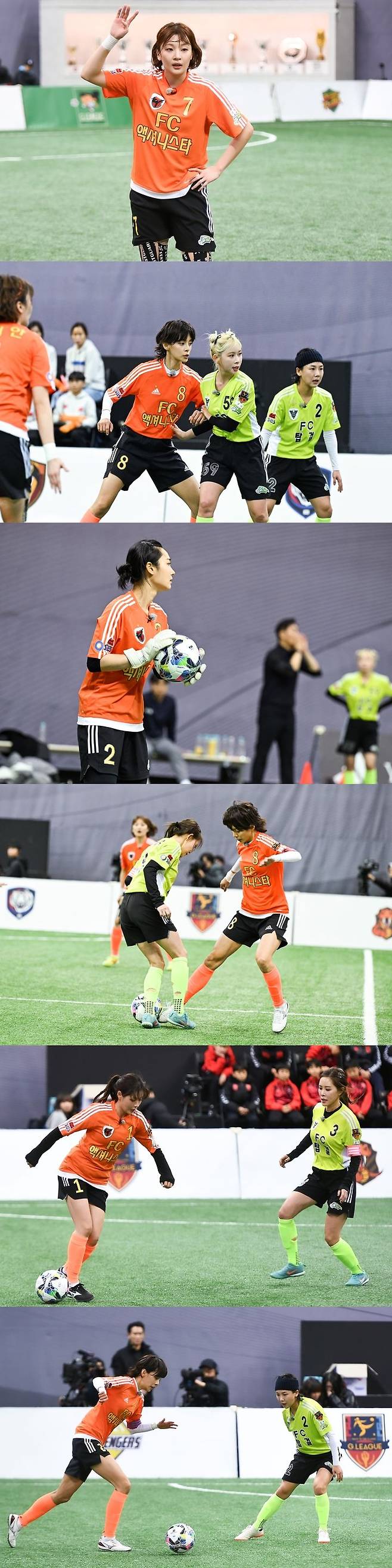 [서울=뉴시스] SBS TV '골 때리는 그녀들'이 15일 오후 9시 방송된다. (사진=SBS TV '골 때리는 그녀들' 제공) 2025.01.14. photo@newsis.com *재판매 및 DB 금지