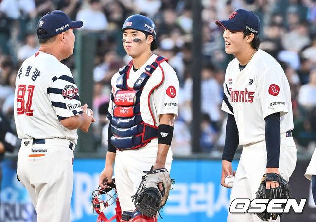 OSEN DB