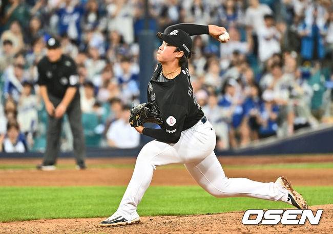 OSEN DB