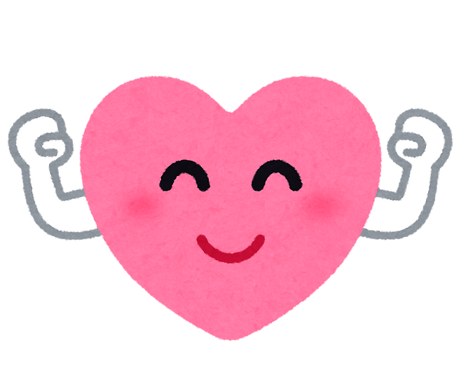 元気な心臓のキャラクター | かわいいフリー素材集 いらすとや