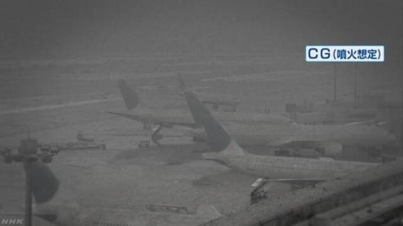 사진은 화산이 분화해 철도에 여객기나 공항에 화산재가 쌓였을 상황을 가정한 모습. NHK 캡처