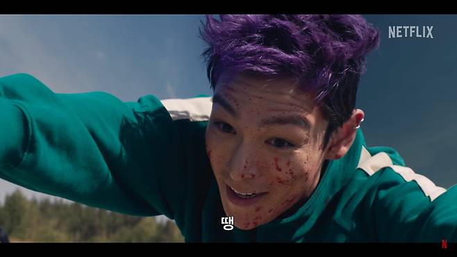 '오징어 게임' 시즌2 ⓒ넷플릭스