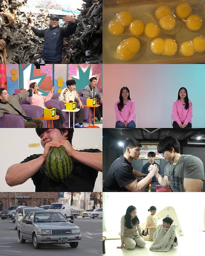 시사/교양 ‘와!진짜? 세상에 이런일이’ (제공: SBS)