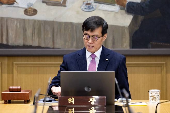 이창용 한국은행 총재가 16일 오전 서울 중구 한국은행에서 금융통화위원회를 주재하고 있다. /뉴스1