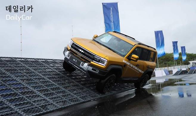 BYD, 팡청바오 바오5 (FangchengBao Bao5)