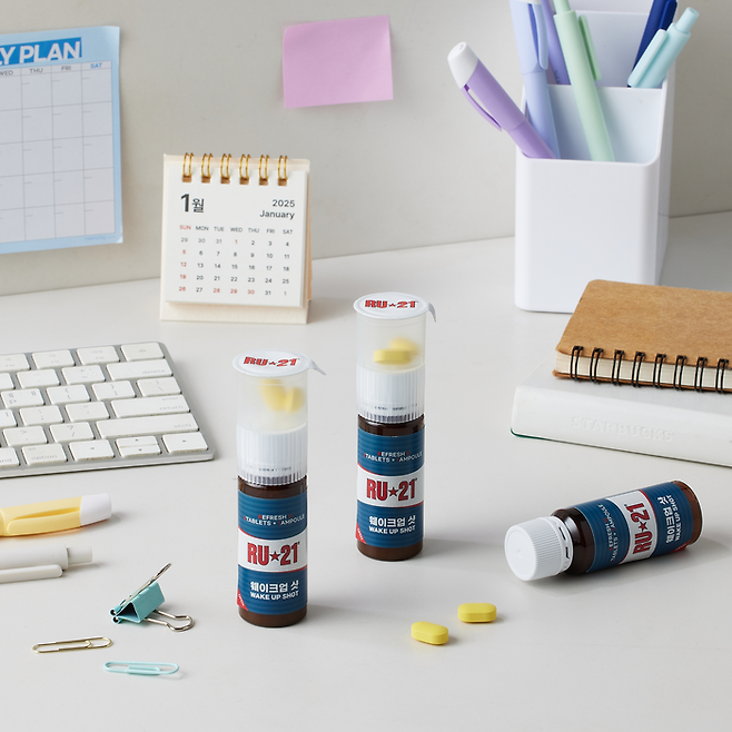 RU21 웨이크업 샷