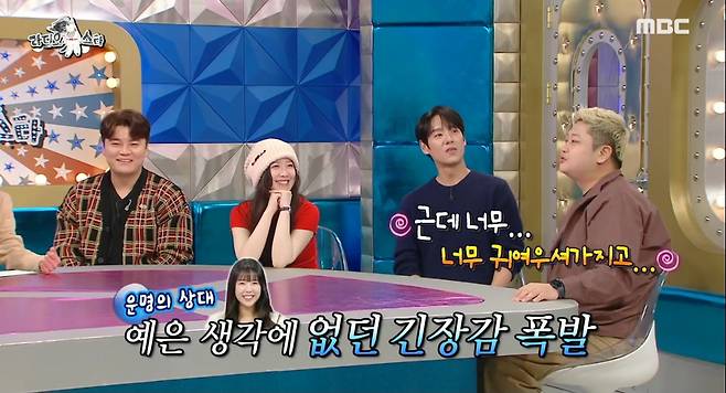 iMBC 연예뉴스 사진