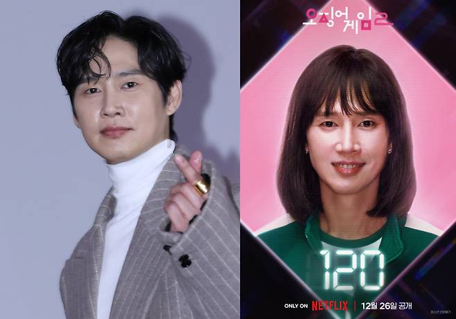 배우 박성훈 (사진=IS포토, 넷플릭스 제공)