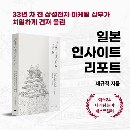 사진제공=페스트북