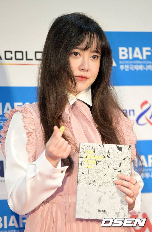 [OSEN=부천, 최규한 기자] 21일 오후 경기도 부천 상동 한국만화박물관에서 ‘2022 부천국제애니메이션페스티벌’(BIAF 2022) 개막식이 열렸다.배우 겸 감독 구혜선이 개막식을 앞두고 포즈를 취하고 있다. 2022.10.21 / dreamer@osen.co.kr