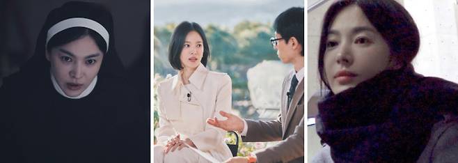 왼쪽부터 ‘검은 수녀들’ 유니아 수녀 역 스틸, tvN 예능 ‘유퀴즈 온 더 블럭’에 출연한 모습, ‘후애’ 음원 재킷 이미지. 넥스트엔터테인먼트월드·tvN·UAA 제공