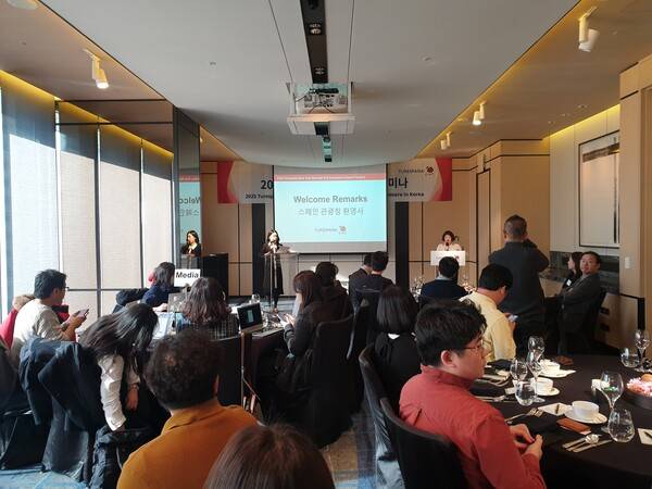 스페인관광청이 주요 여행사 및 미디어를 대상으로&nbsp;'2025 스페인관광청 신년 세미나'를 7일 진행했다 / 손고은 기자&nbsp;